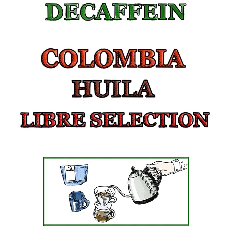 Decaffein  디카페인 콜롬비아 우일라 리브레 셀렉션 (로스팅6월 9일)